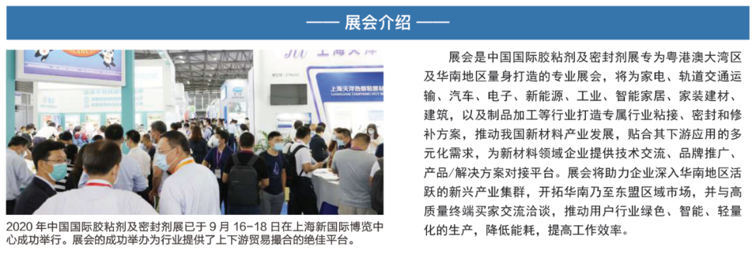 德赢·(VWIN)官方网站-AC米兰官方合作同伴