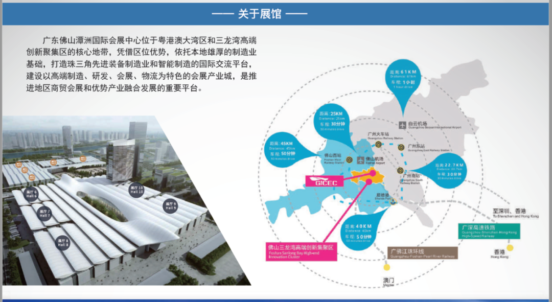 德赢·(VWIN)官方网站-AC米兰官方合作同伴